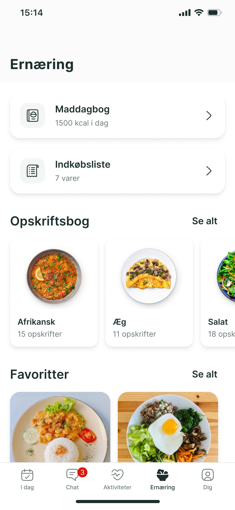 NutritionDOD